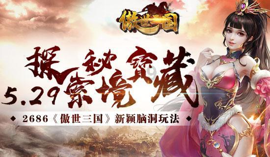 2024年海南省春风行动在海口启动
