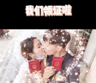 北控城市资源1月23日斥资59.98万港元回购100万股